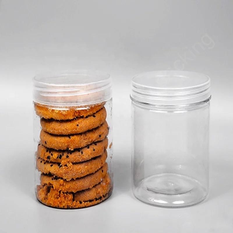 PET JAR (250ML - Long)